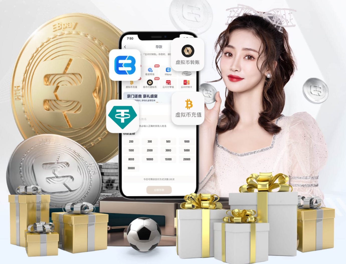 世界杯2026网址入口 “红色航道”的背后秘密！解析体育塑胶跑道材料