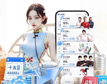 世界杯2026网址入口 @新初三，天津中考体育攻略请查收