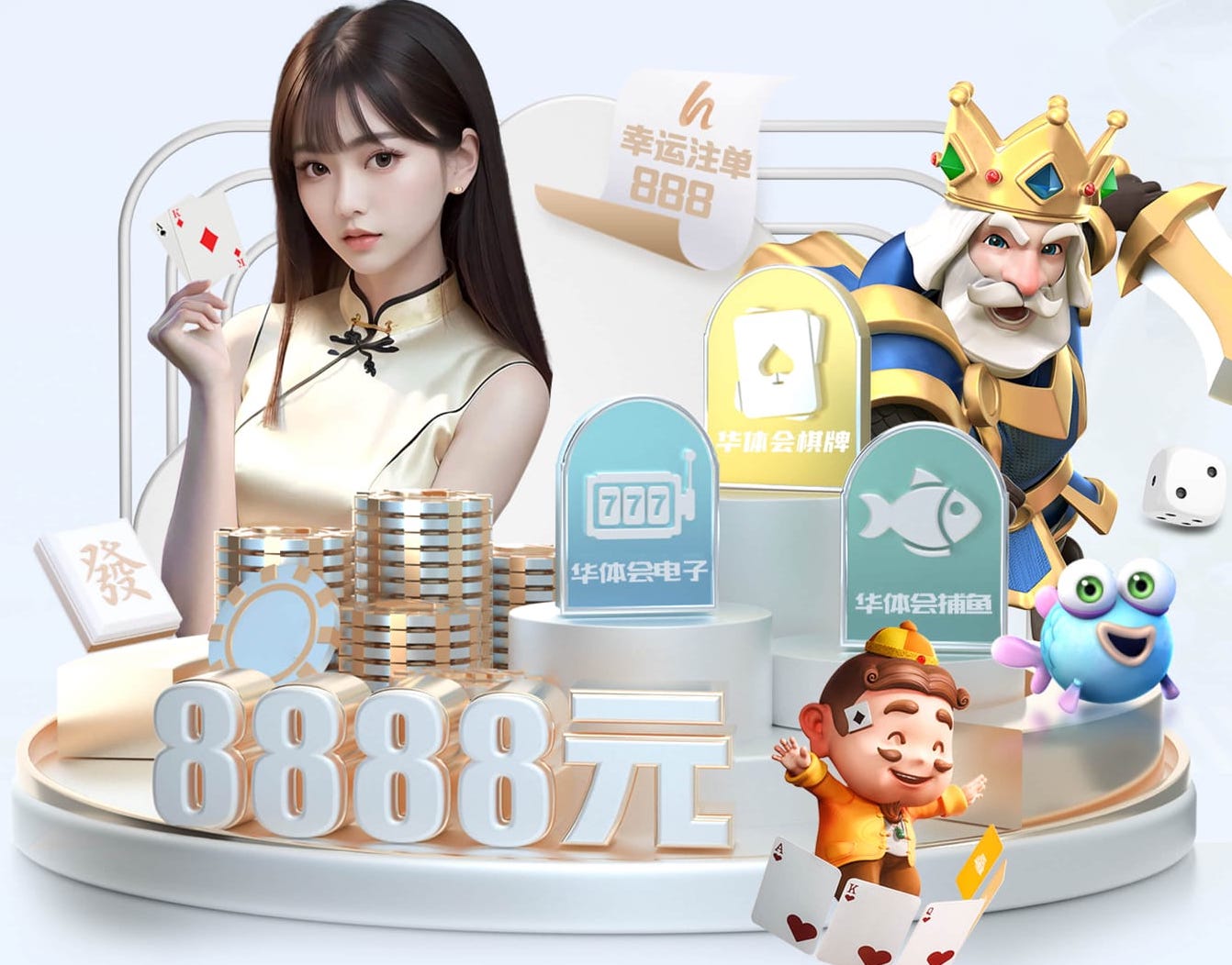 世界杯2026网址入口 家里能放乒乓球台吗